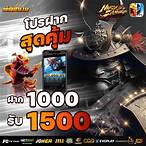 pg slot เว็บตรง ไม่มีขั้นต่ํา ล่าสุด